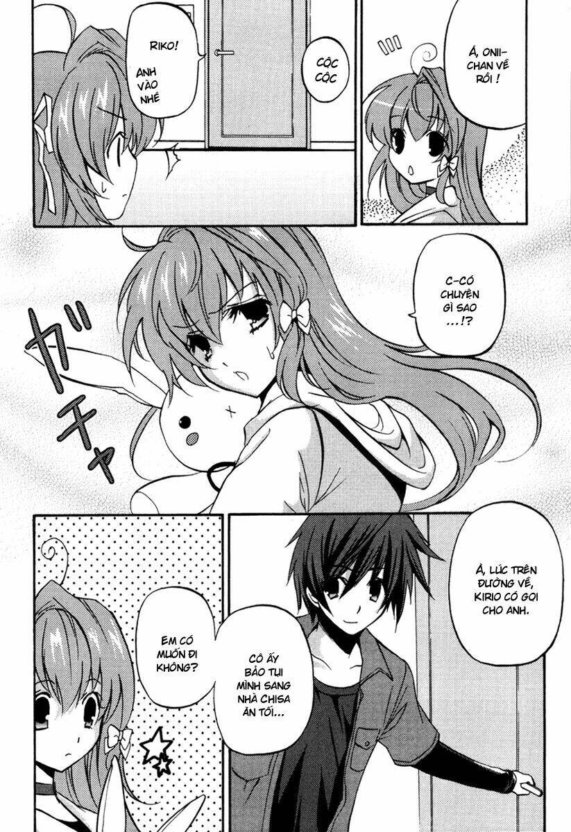 gift - under the rainbow chapter 4 8