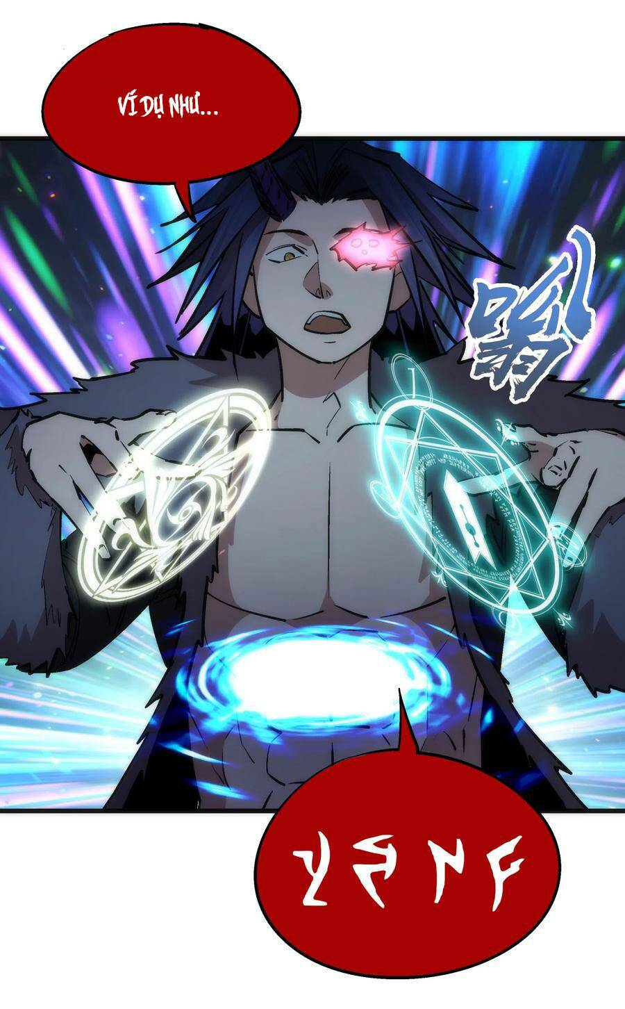 tôi không phải quỷ vương chapter 64 17