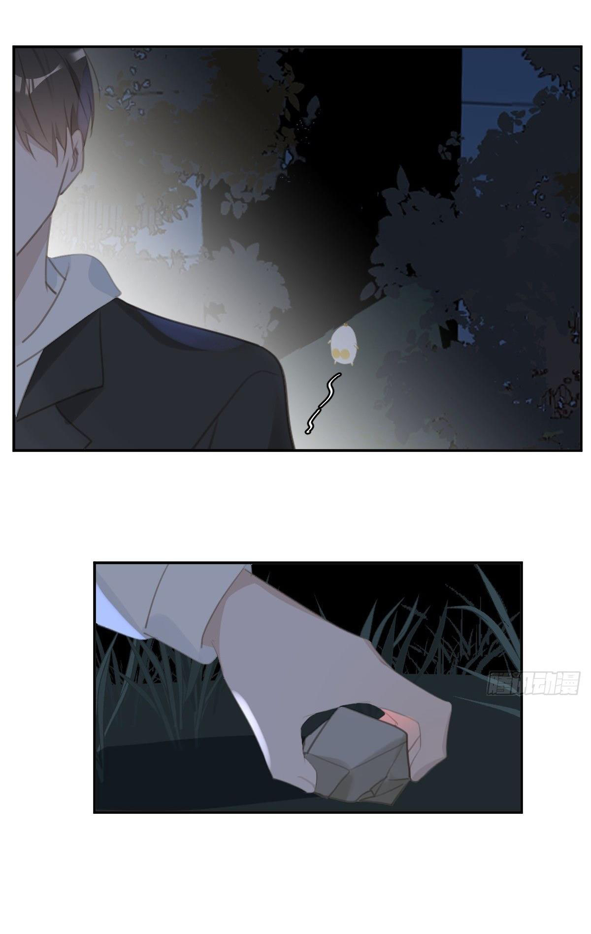 đêm đầy sao nói với em chapter 68 11