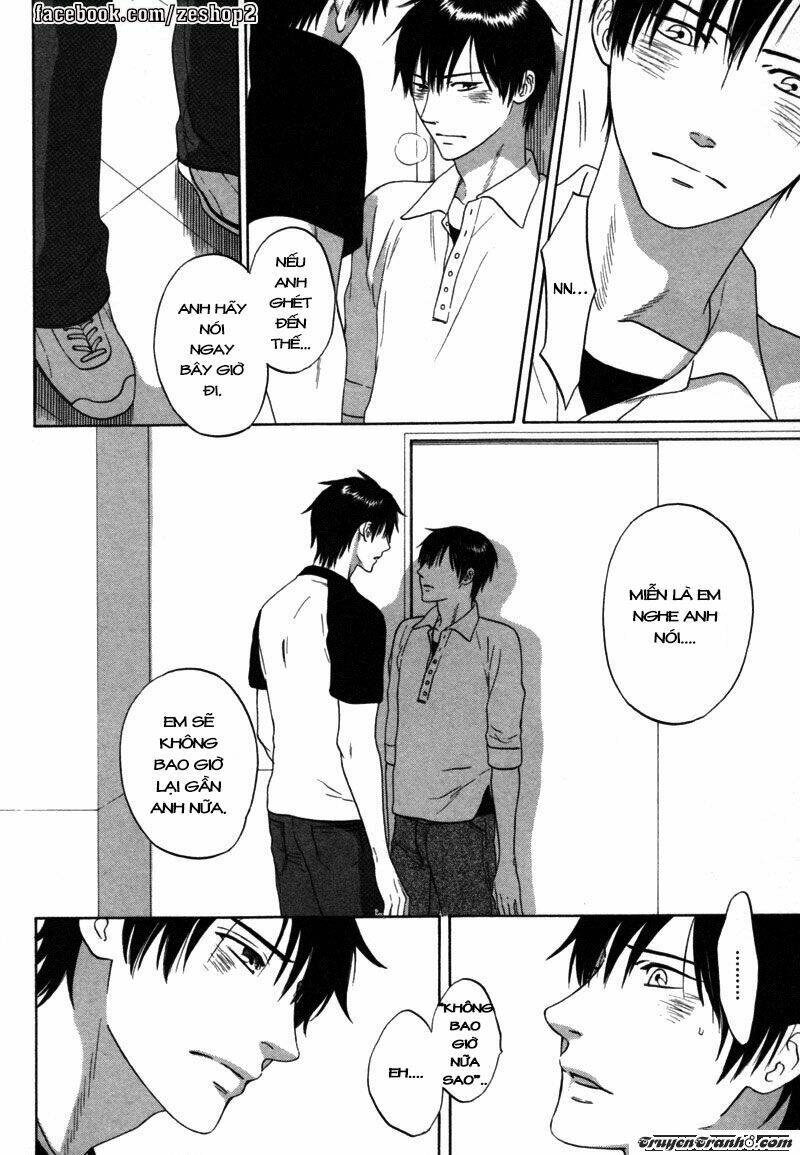 wasuremono chapter 4 22