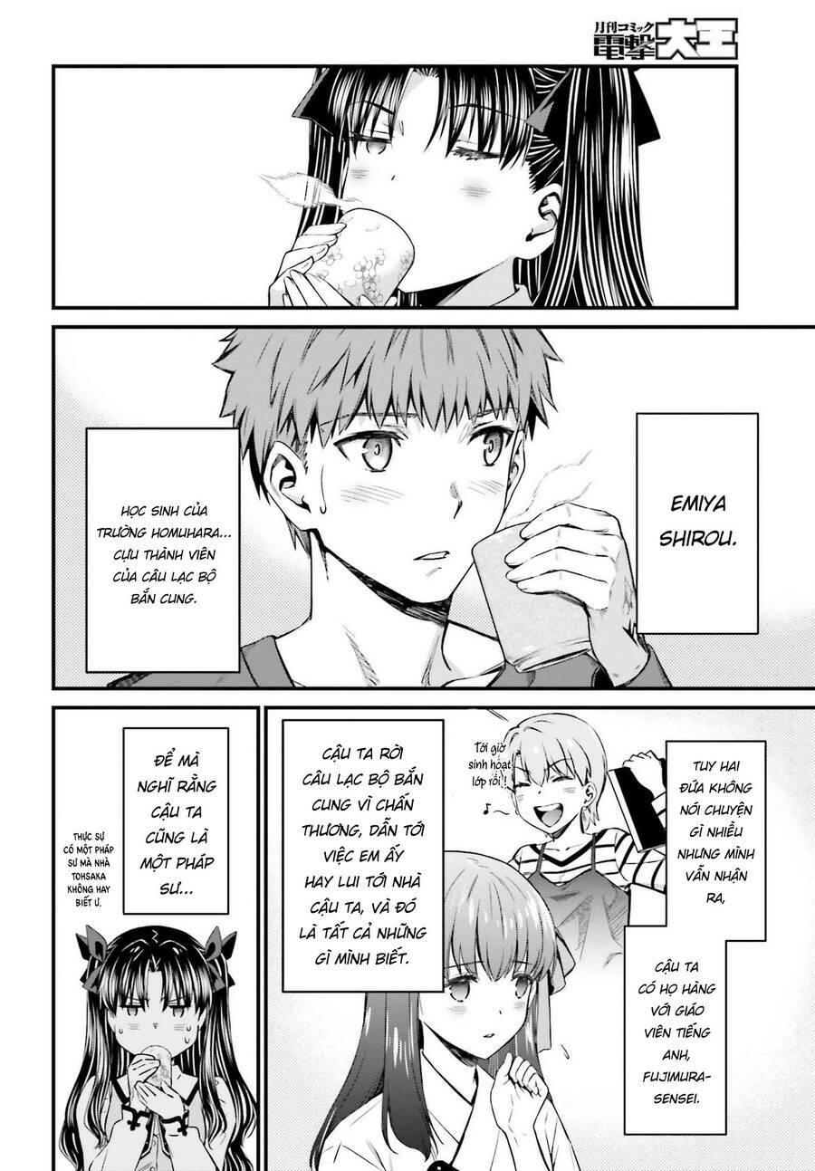 fate/stay night: unlimited blade works chapter 3 12