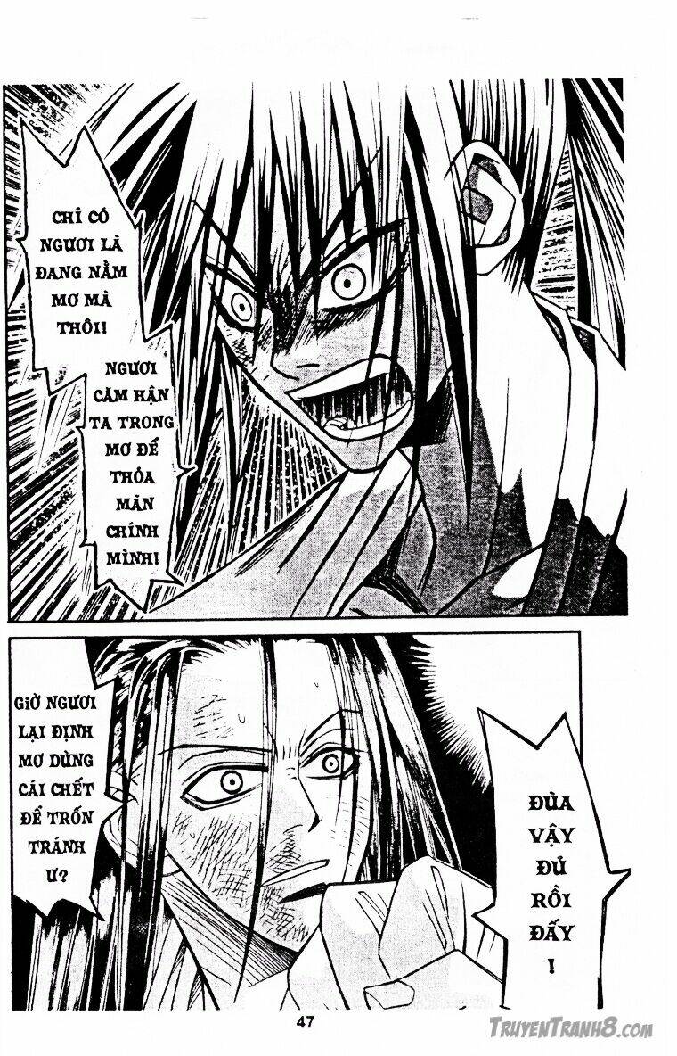 behind master chapter 7 21