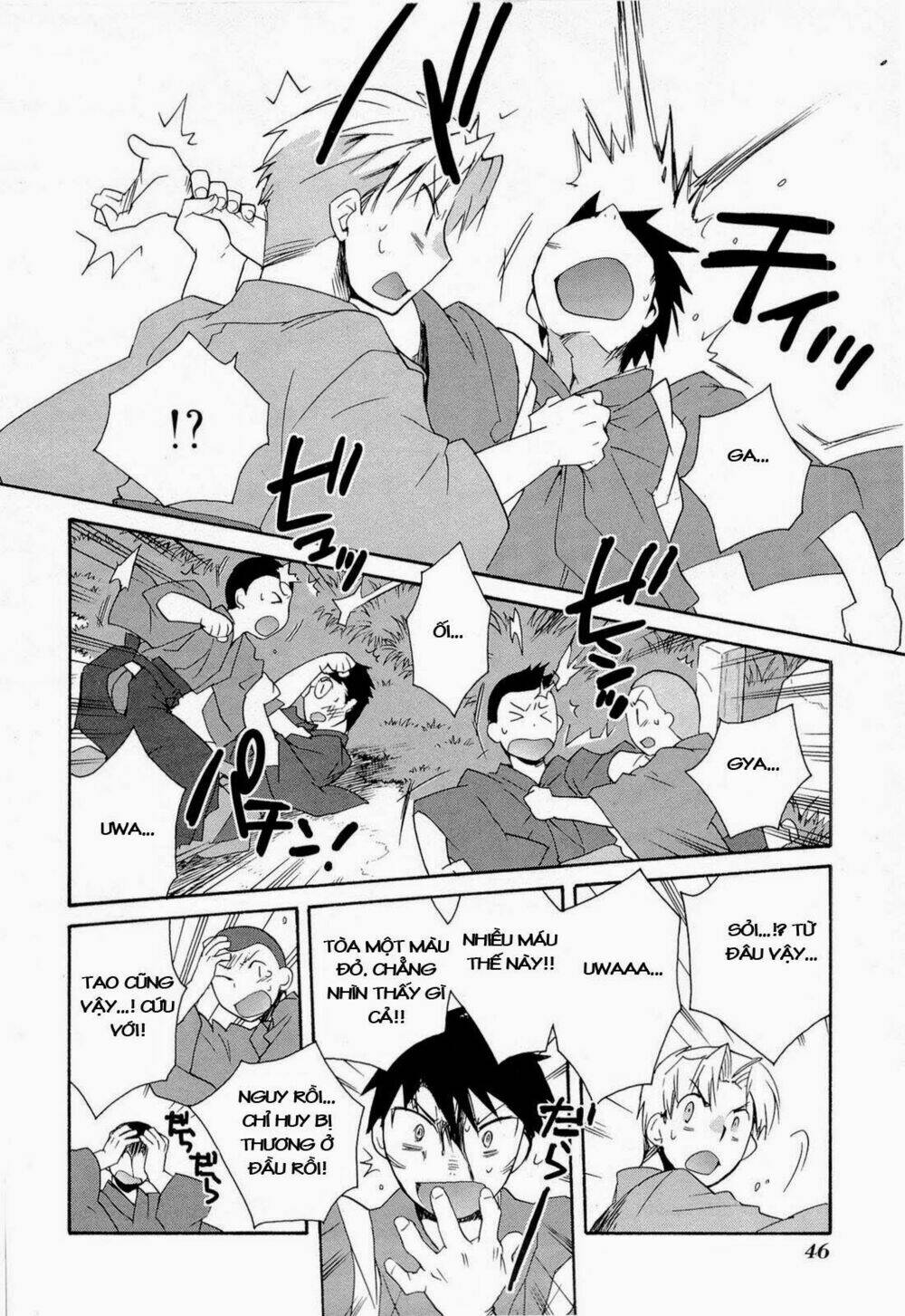 soukai kessen chapter 42 18