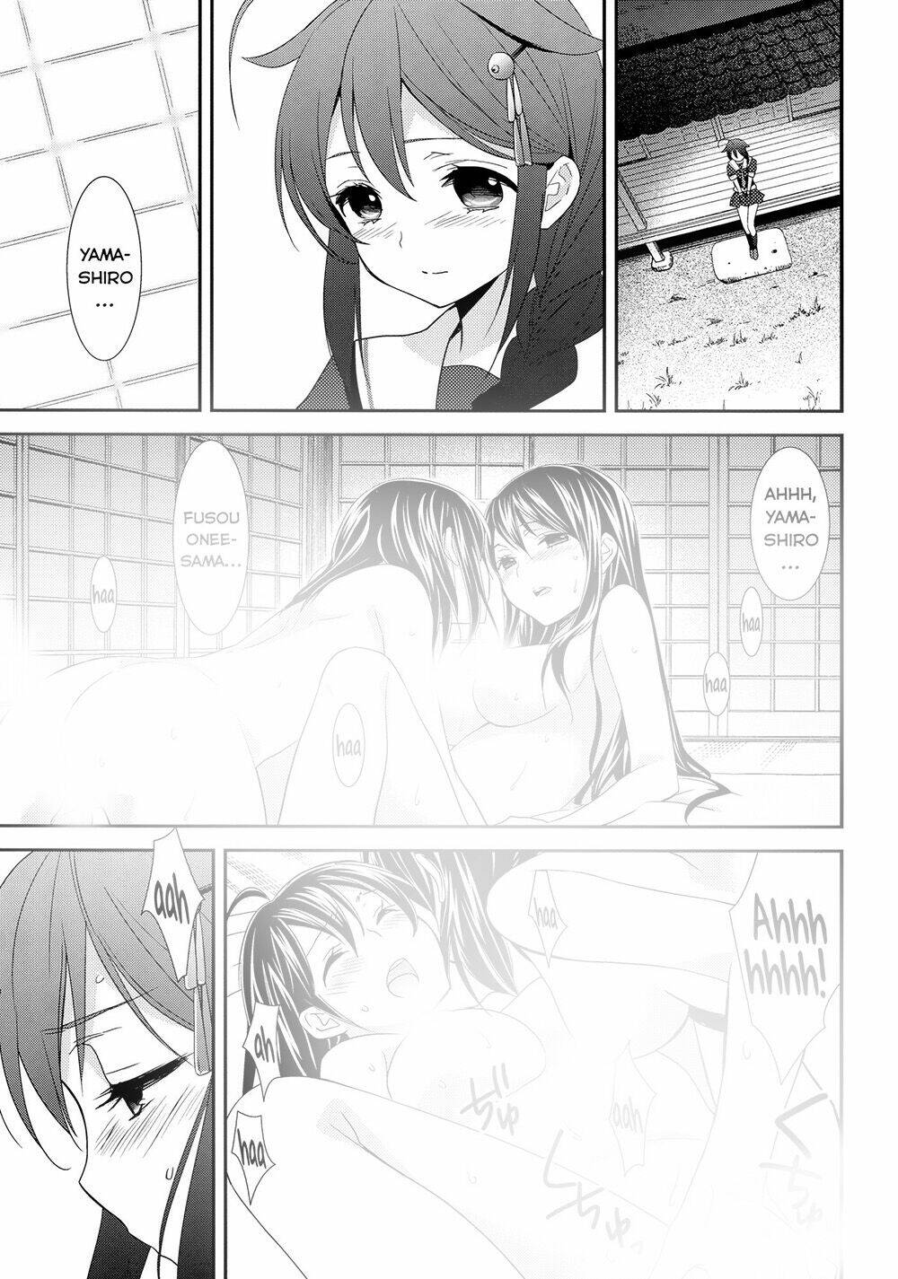 [kantai collection][shigure x yamashiro] yama shigure chapter 1 4