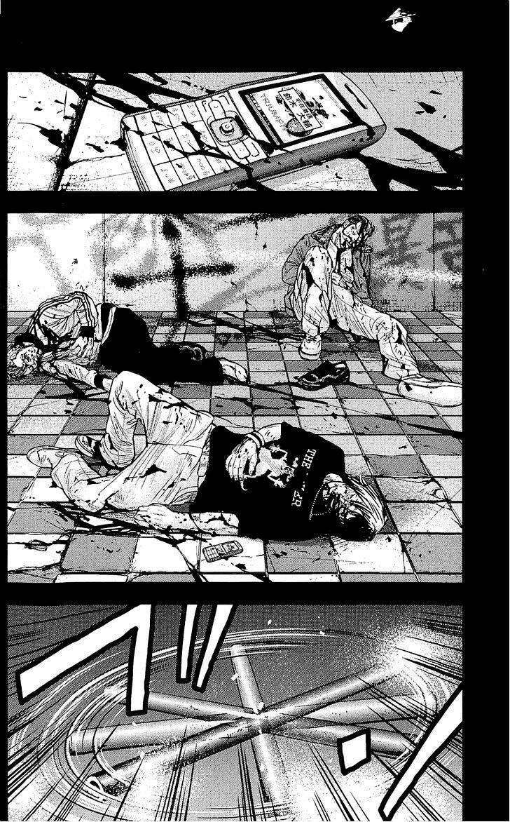 clover chapter 226 17