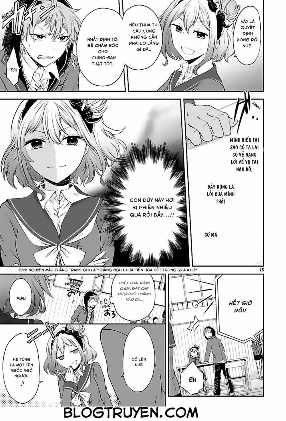 hensokukei quadrangle chapter 3 19