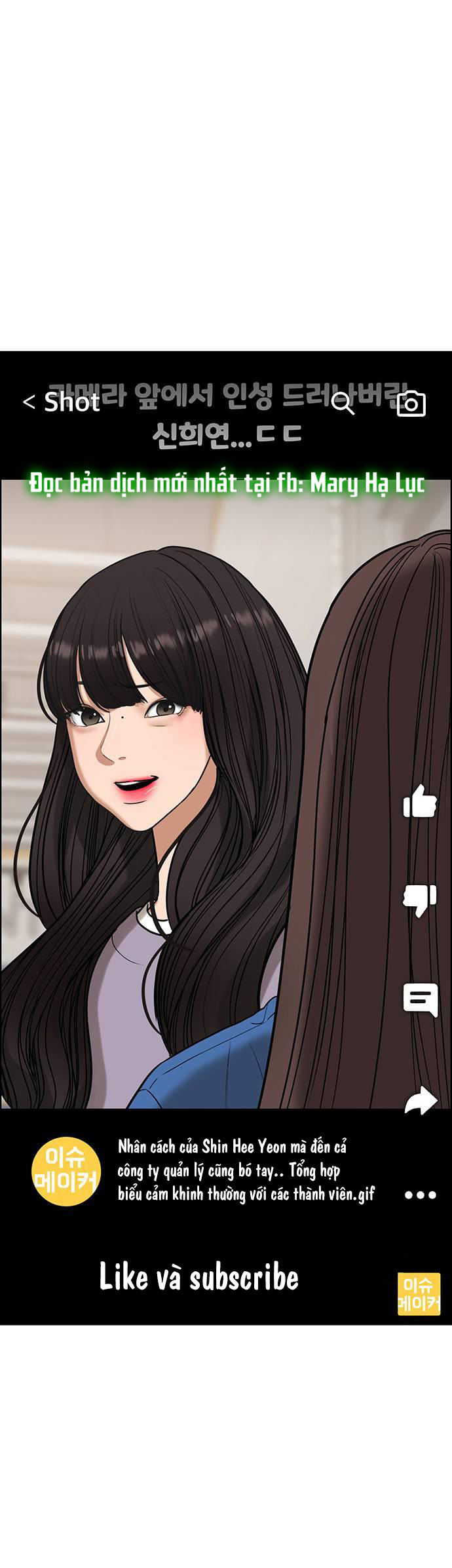 vẻ đẹp đích thực - true beauty chapter 242.2 27