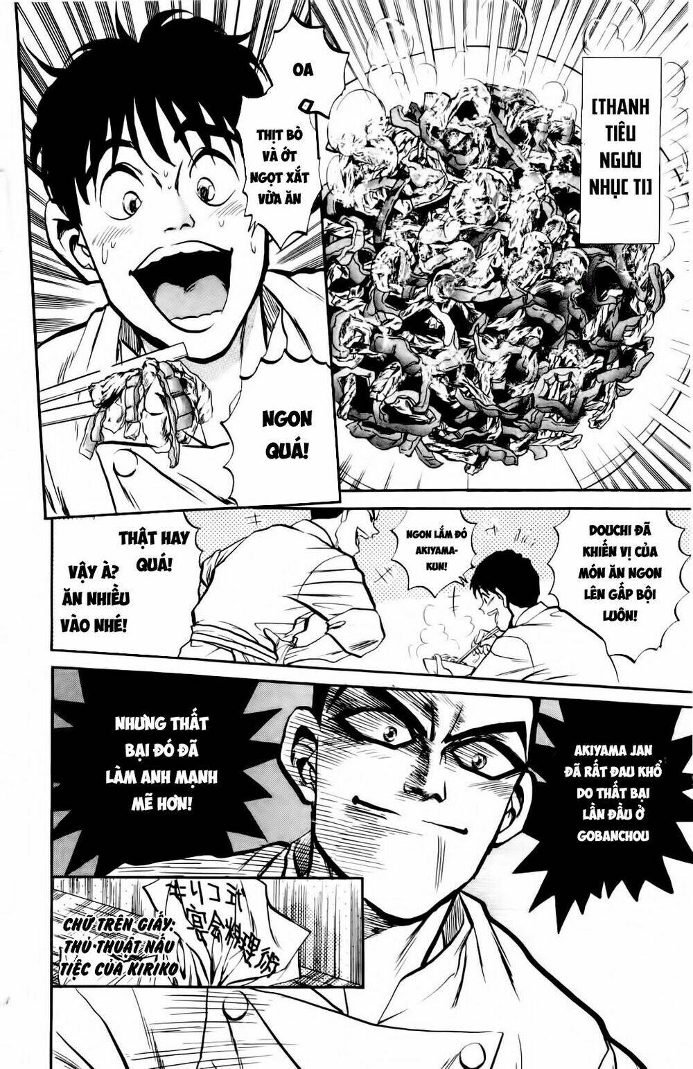 iron wok jan - đầu bếp siêu đẳng chapter 5 20