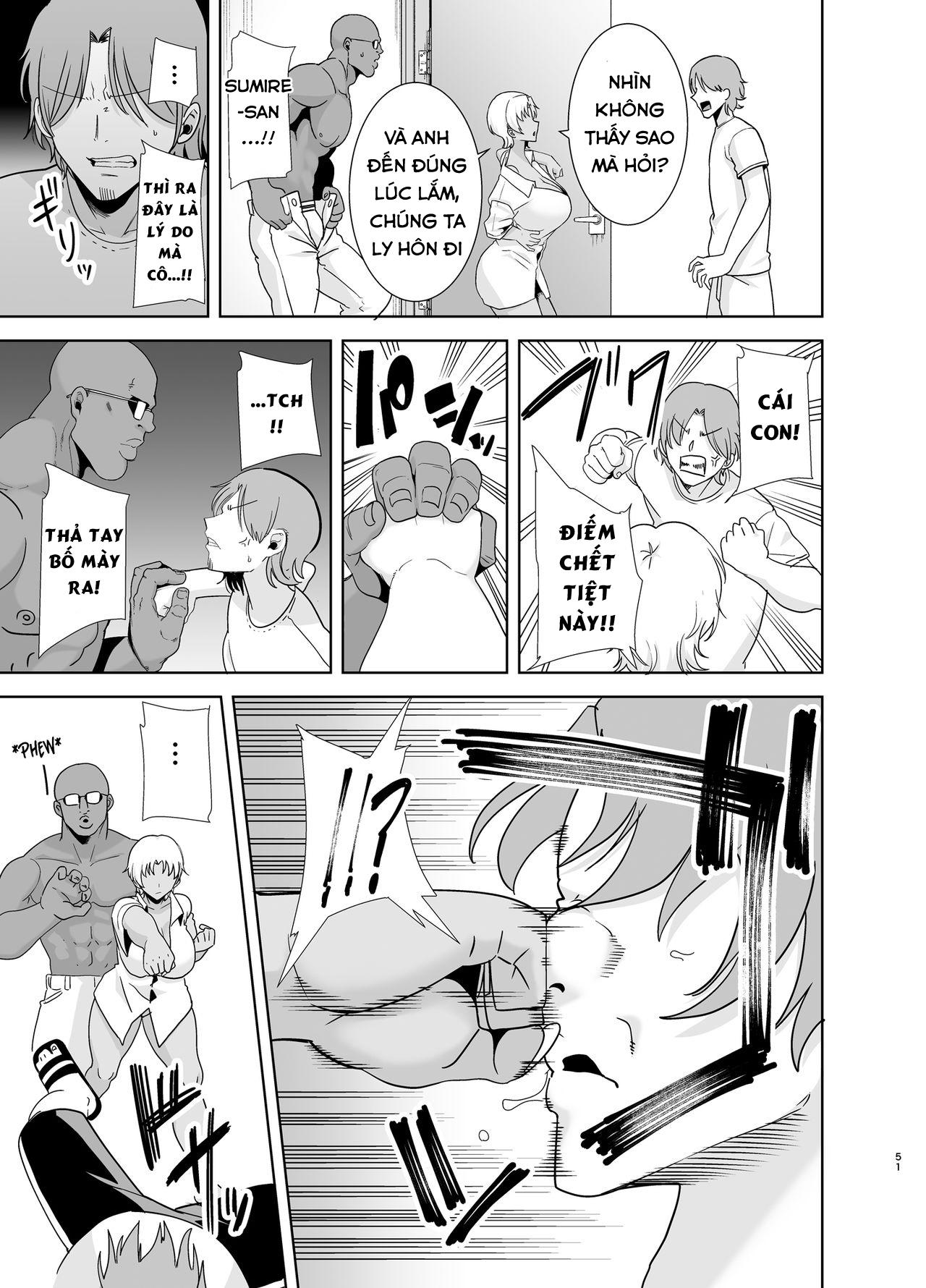 phương thức hoang dại – cách cướp người vợ nhật chapter 2 50