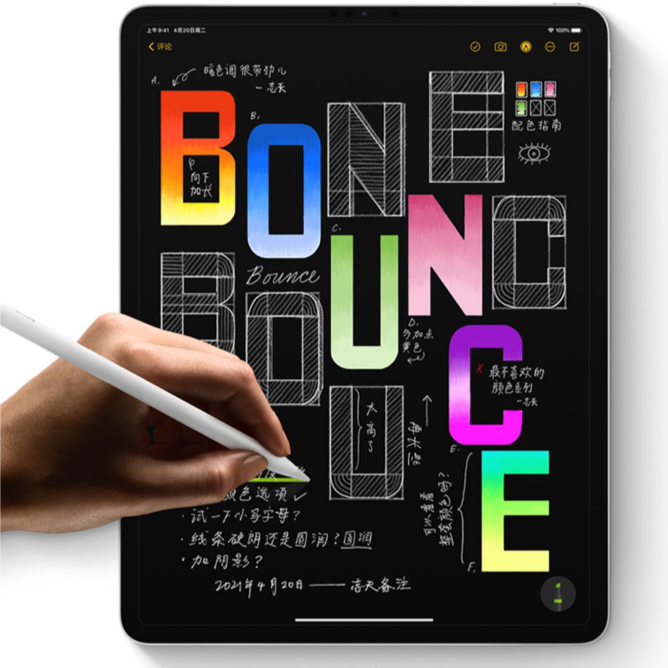 Bút Wiwu Pencil Pro 4 Đèn Led Dành Cho Ipad Có Chế Độ Tiết Kiệm Năng Lượng, Chống Tỳ Tay - Hàng Chính Hãng