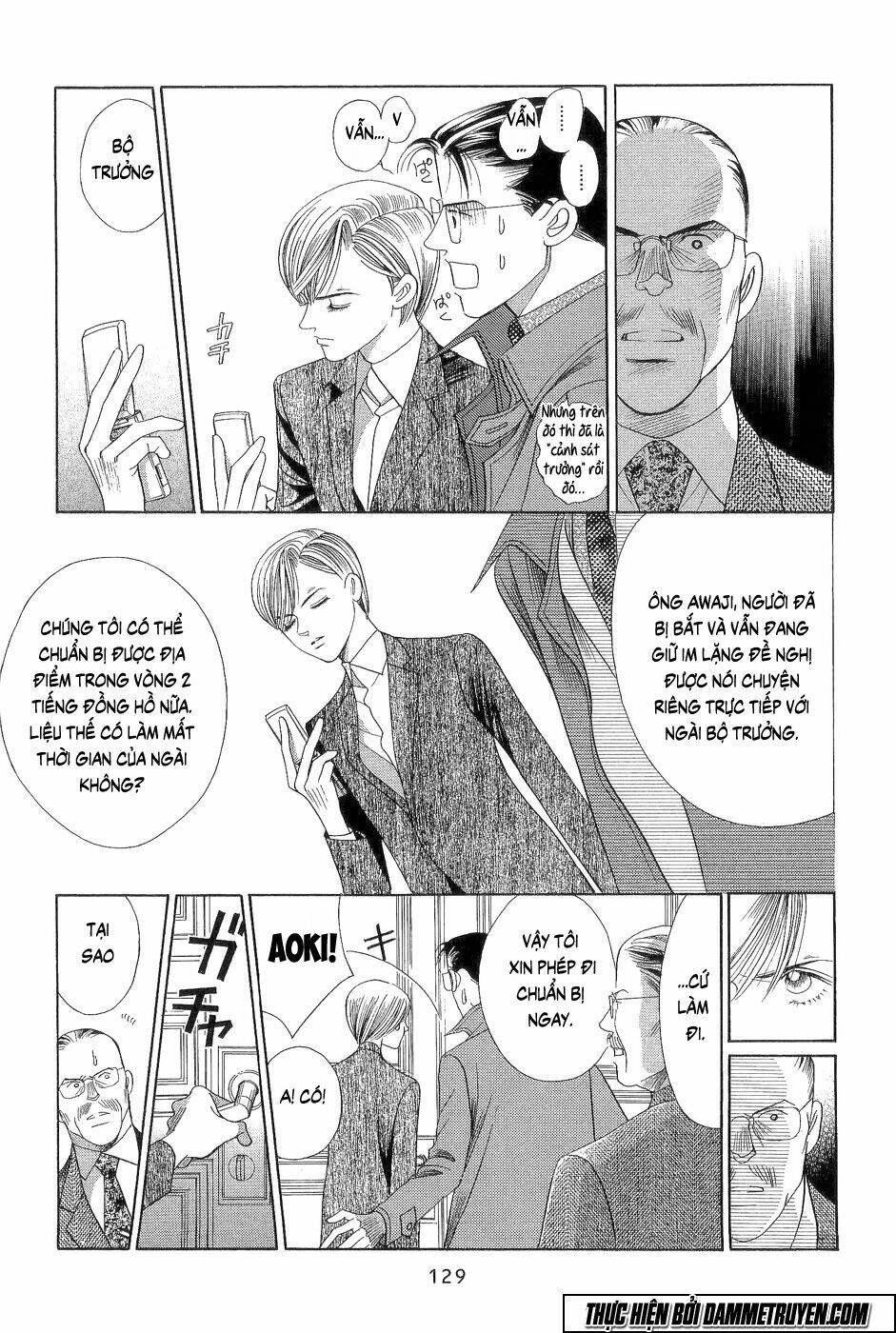 himitsu chapter 18.3 28