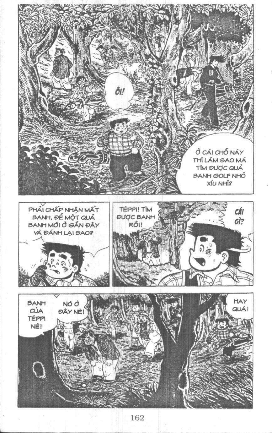 ashita tenki ni naare chapter 4 160