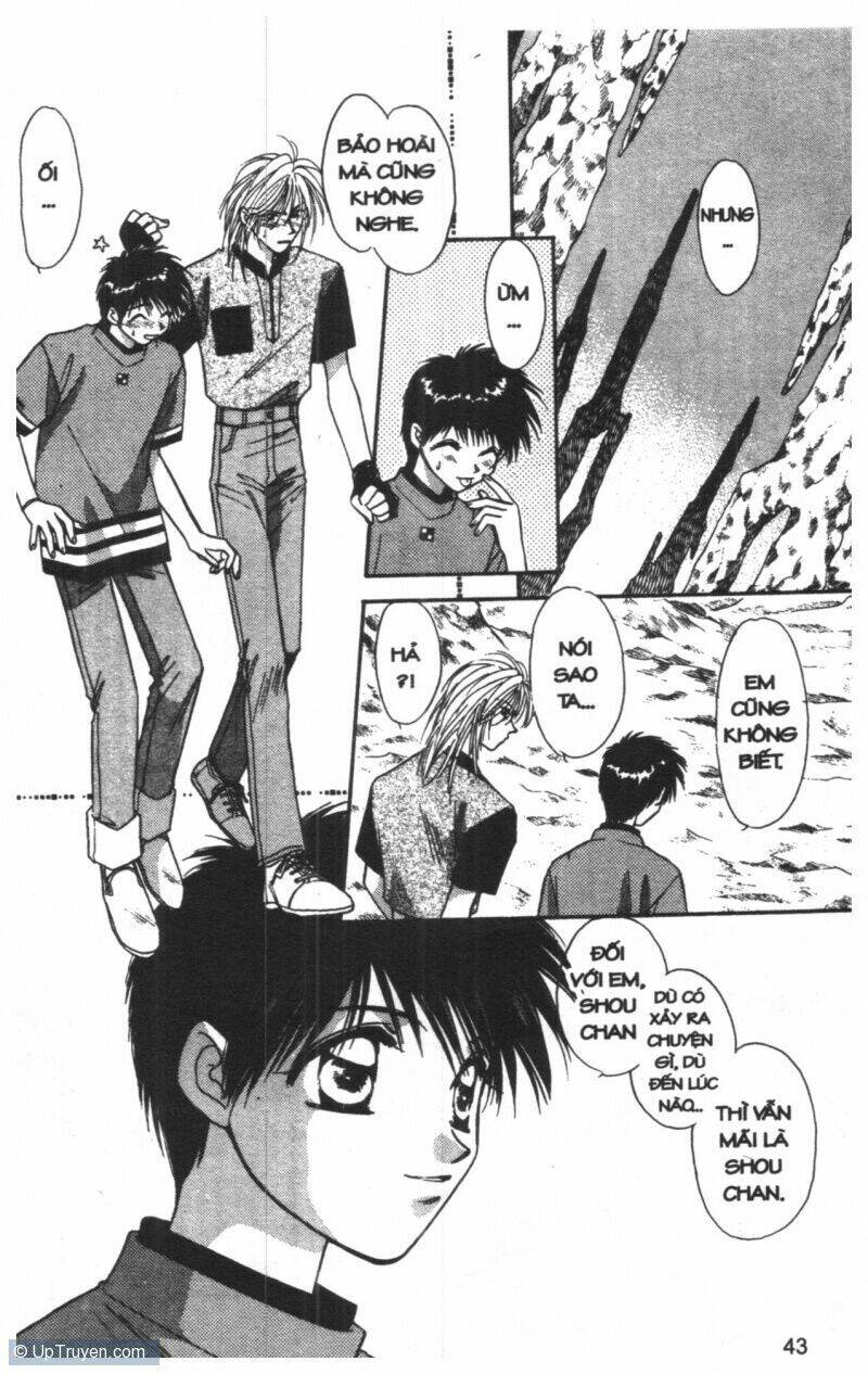 tsuki no umareru yoru chapter 4 43