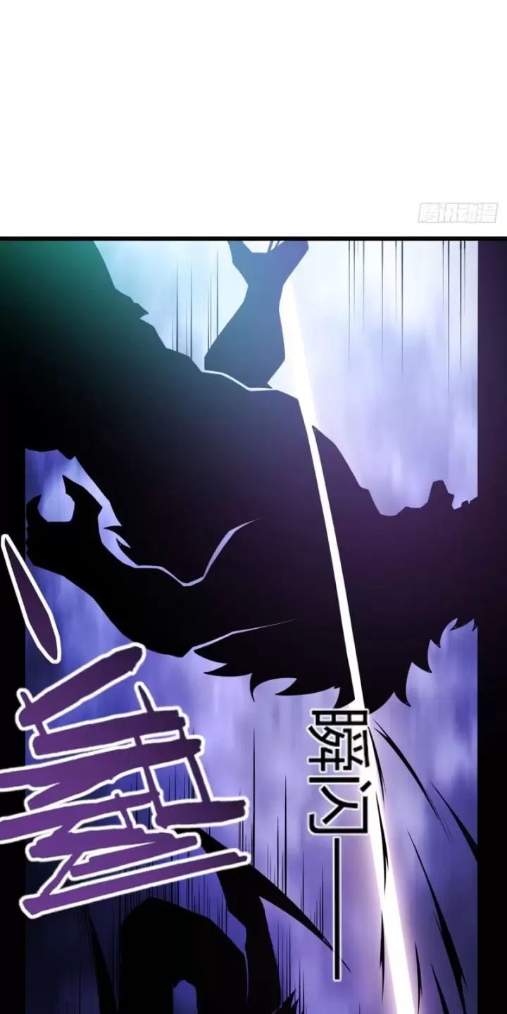 ta, chúa tể rừng xanh chapter 20 27