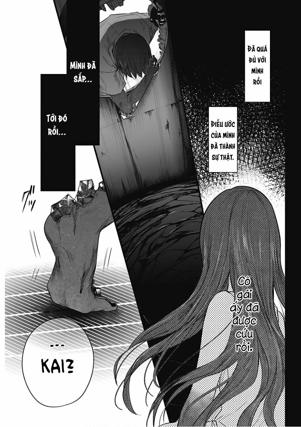 blue phobia chapter 17 15