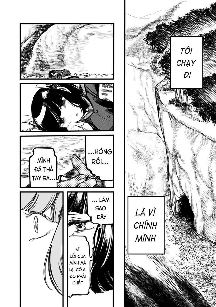 kami no manimani chapter 2 39