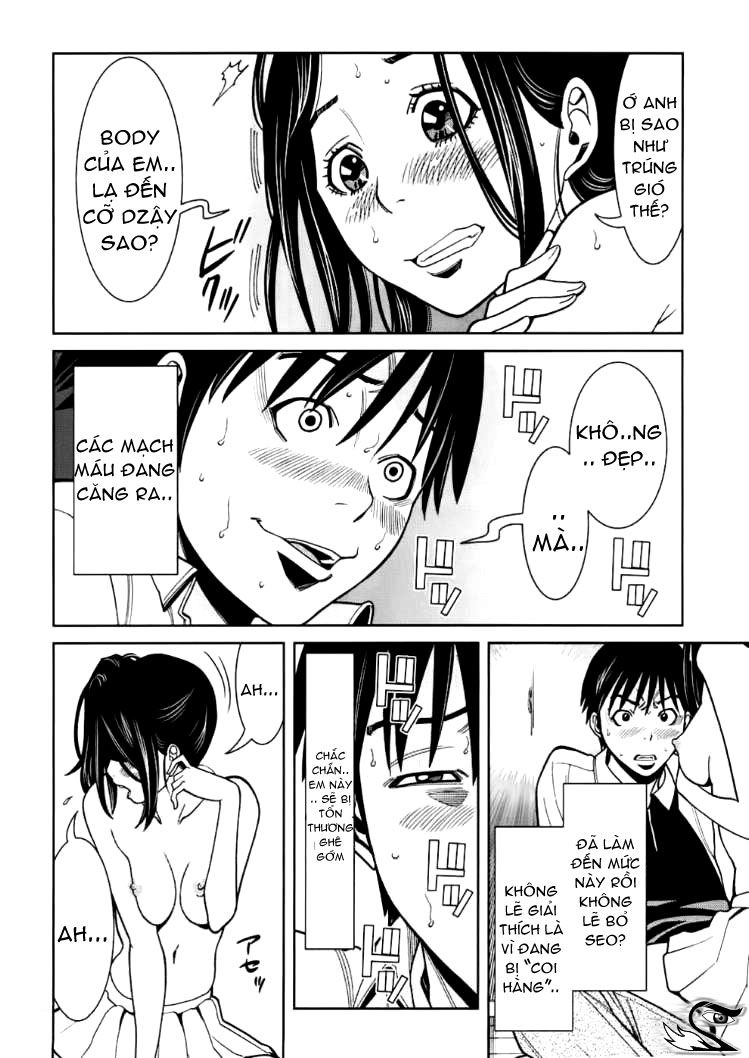 nozoki ana chapter 49 18