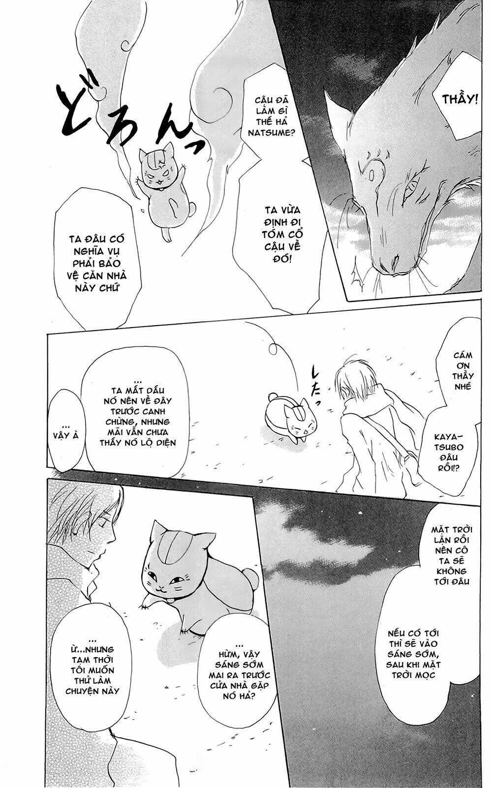 trả tên lại cho yêu quái chapter 59 24