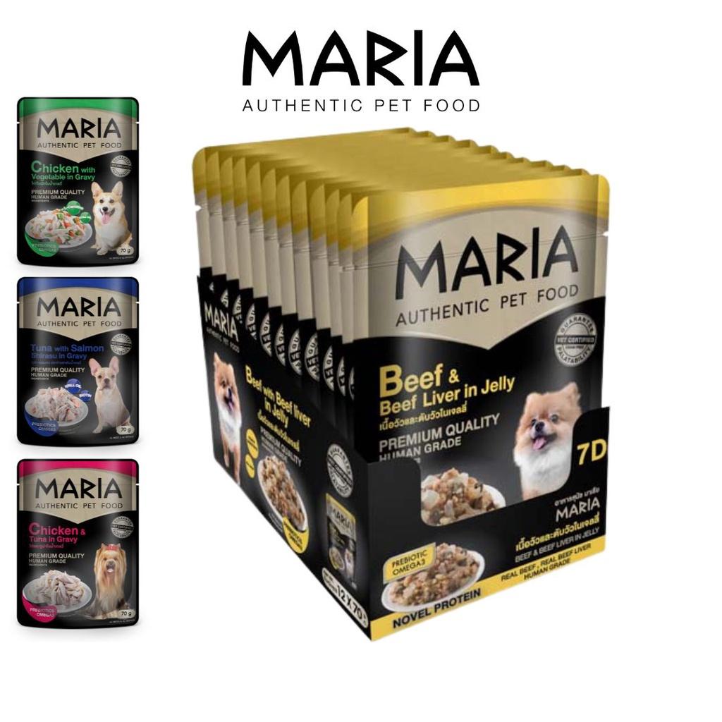 Pate cho chó poodle Combo 8 gói 70g MARIA AUTHENTIC PET FOOD - thức ăn cho chó vị thịt bò, thịt gà, cá hồi, cá ngừ