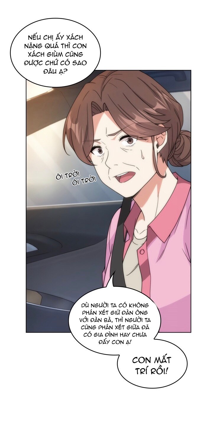 câu chuyện về chị đồng nghiệp của tôi chapter 33.1 10
