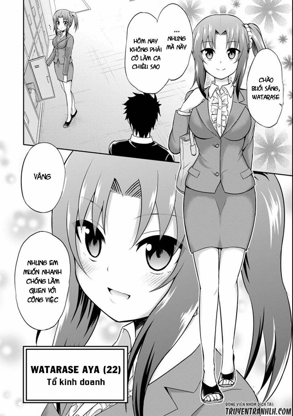 29 to jk chapter 2 6