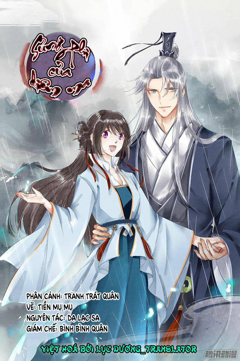 sủng phi của diêm ma chapter 2 1