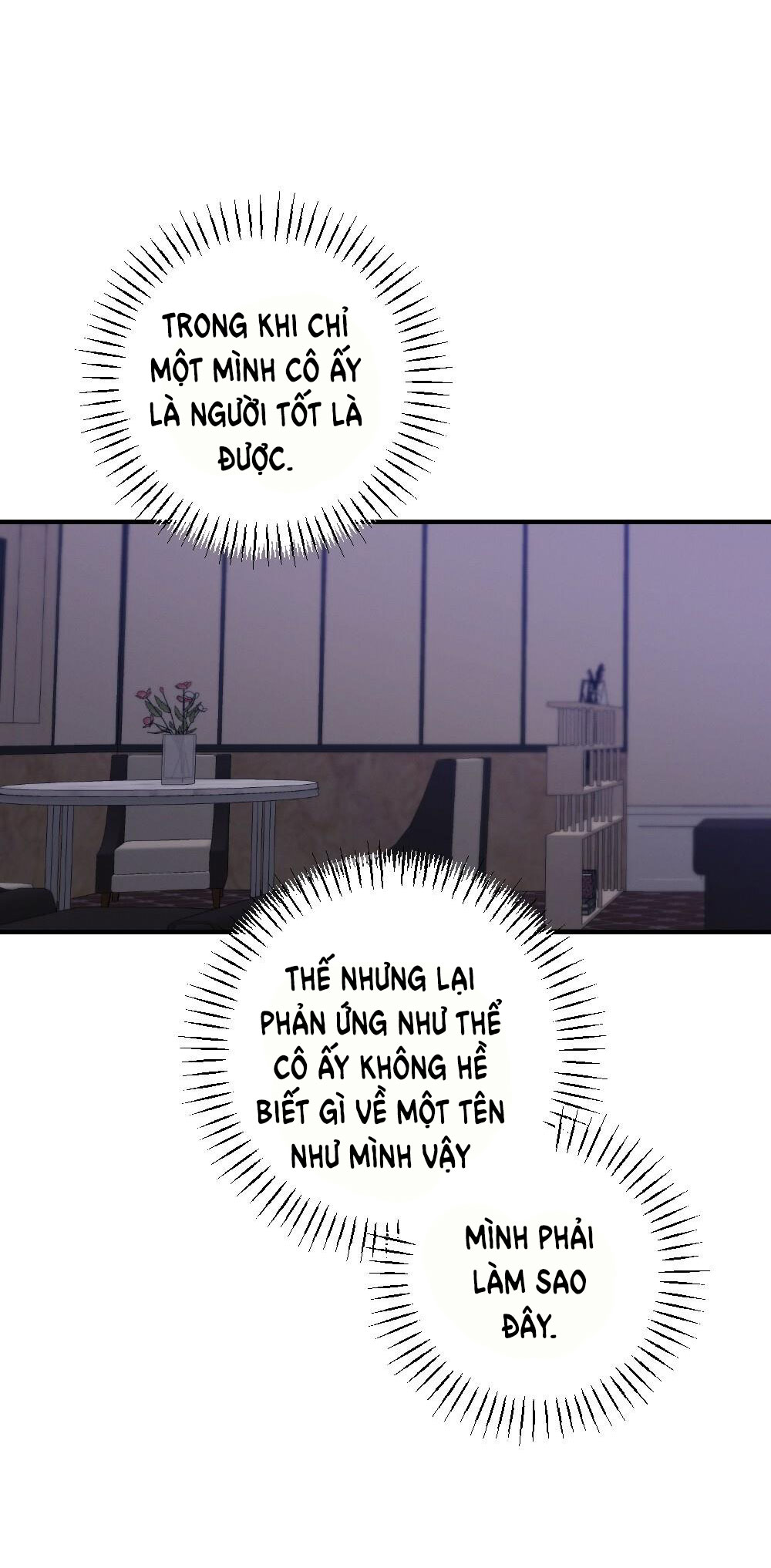 Sự Thuần Khiết Của Mùa Đông Năm Ấy chapter 42.2 - Trang 25