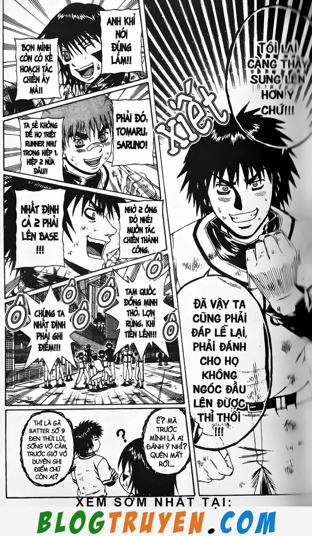 mr.fullswing chapter 190 6