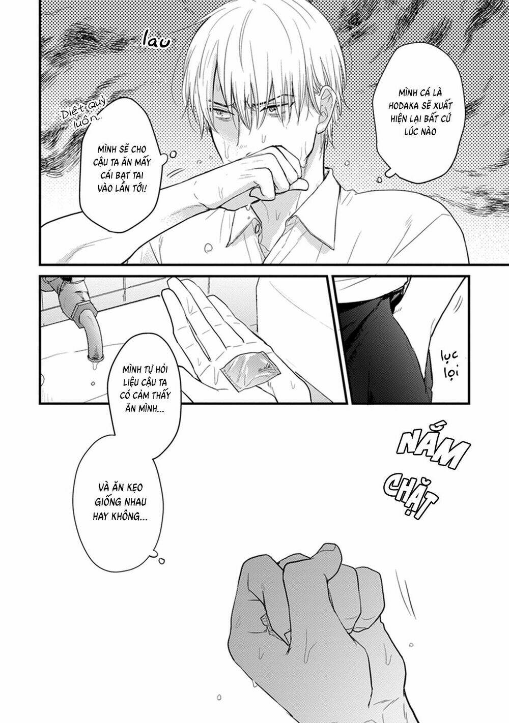 tabetemo oishiku arimasen chapter 4 26