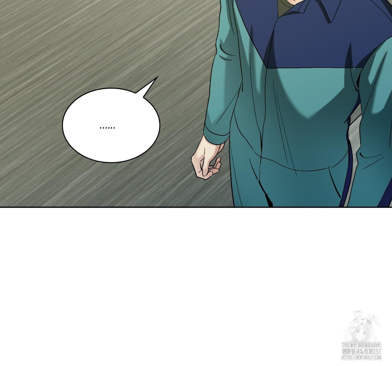 ham muốn mạnh mẽ chapter 54 82