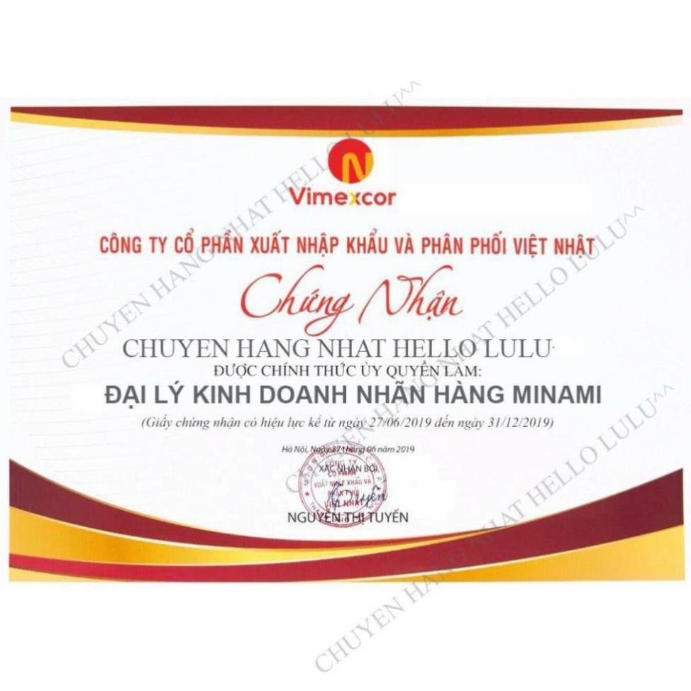 Viên Hỗ Trợ Điều Trị Gout Anserine Minami Nhật Bản shopnhatlulu