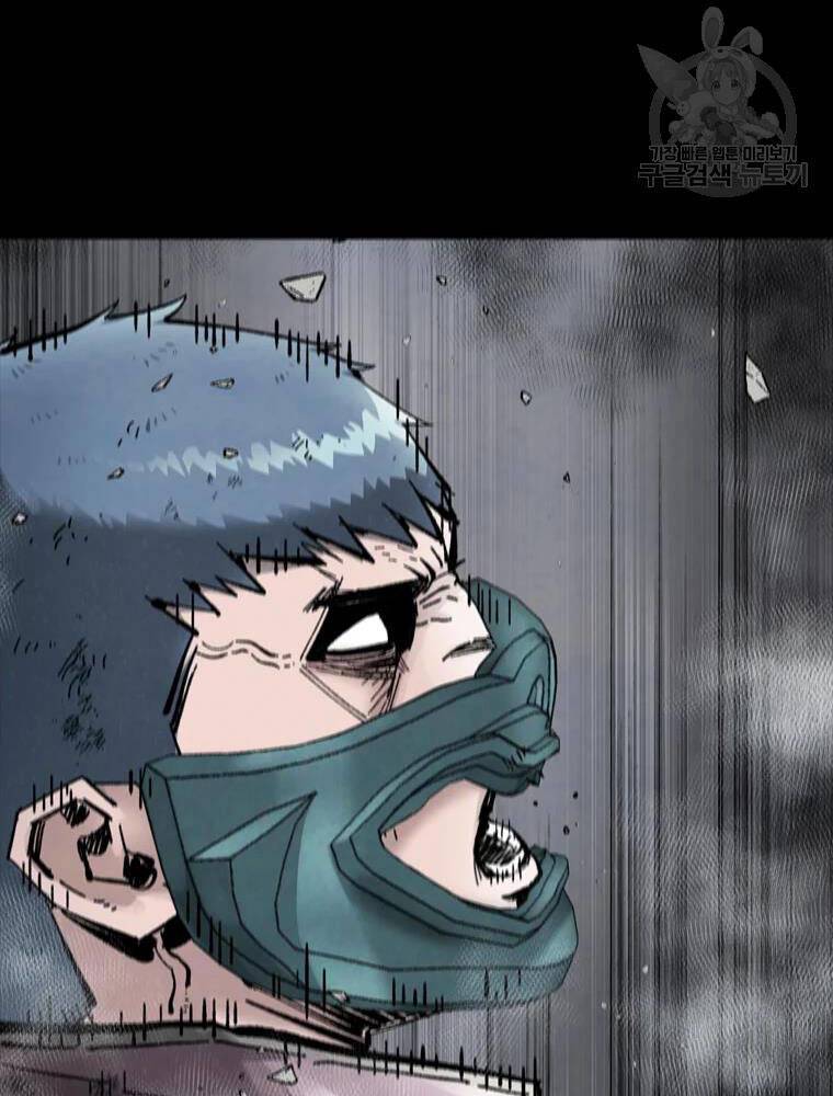 mật mã mê cung chapter 28 34