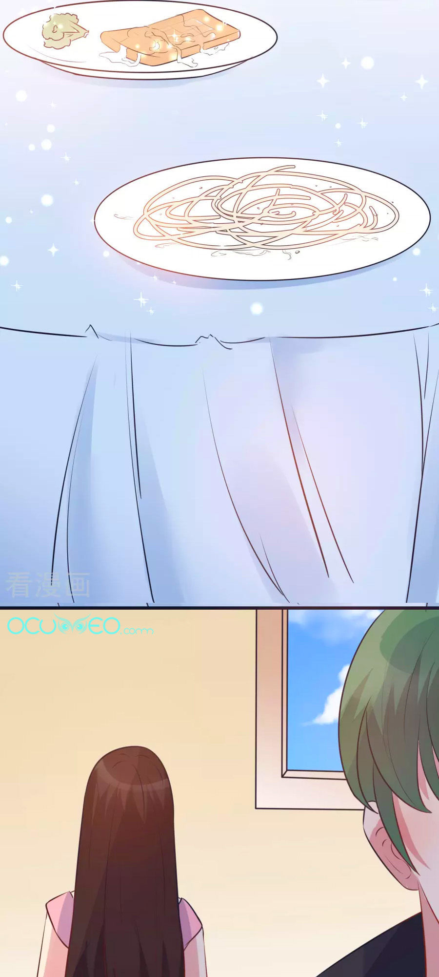 thâu tâm du hí chapter 10 21