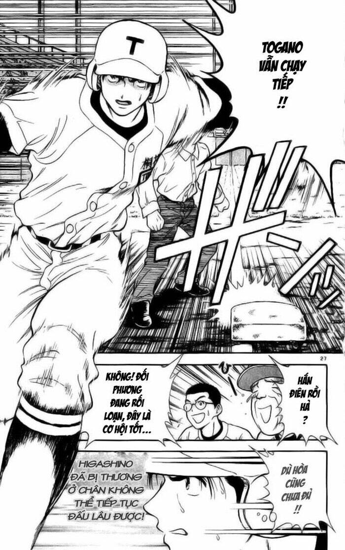 salad days chapter 9 27