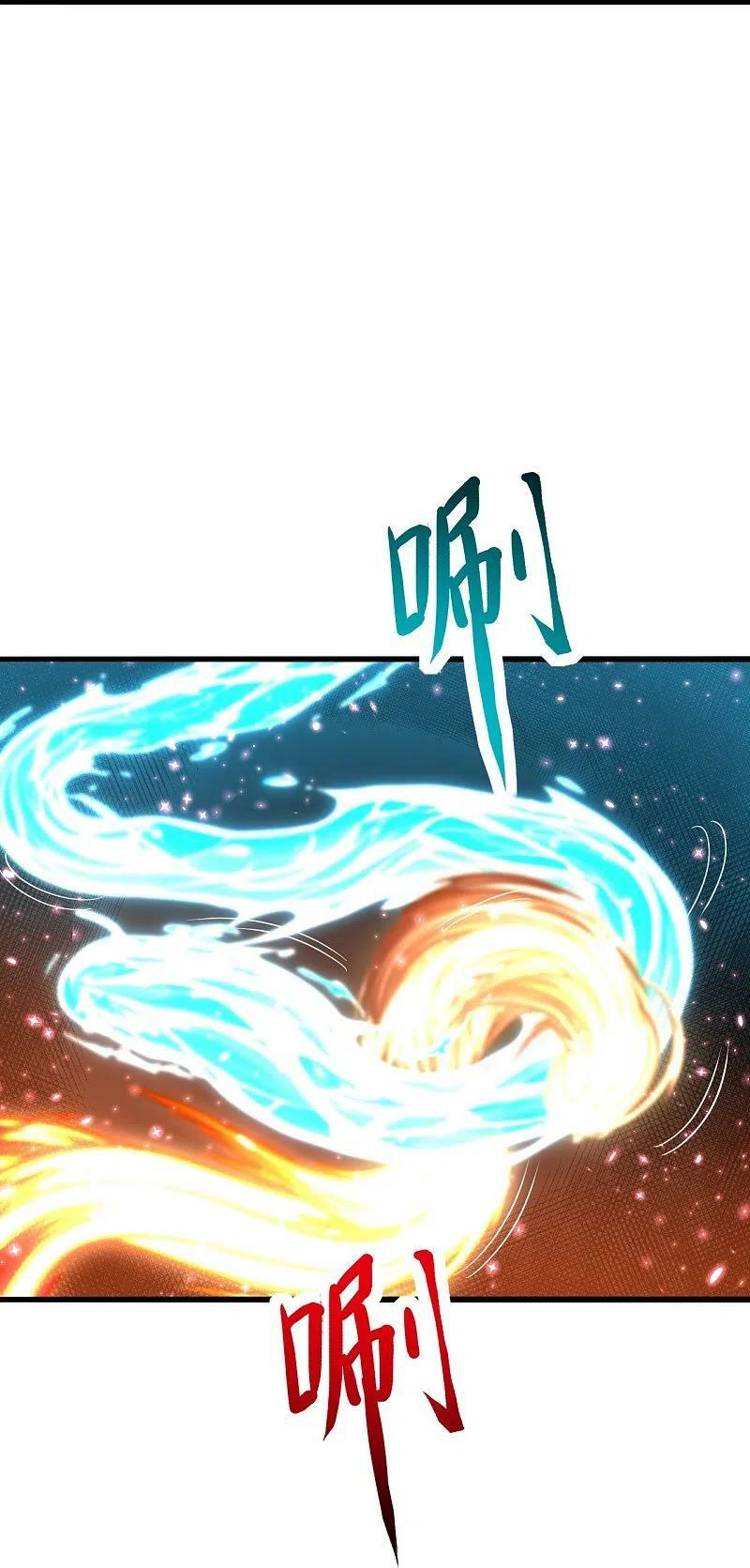 tiên võ đế tôn chapter 277 19