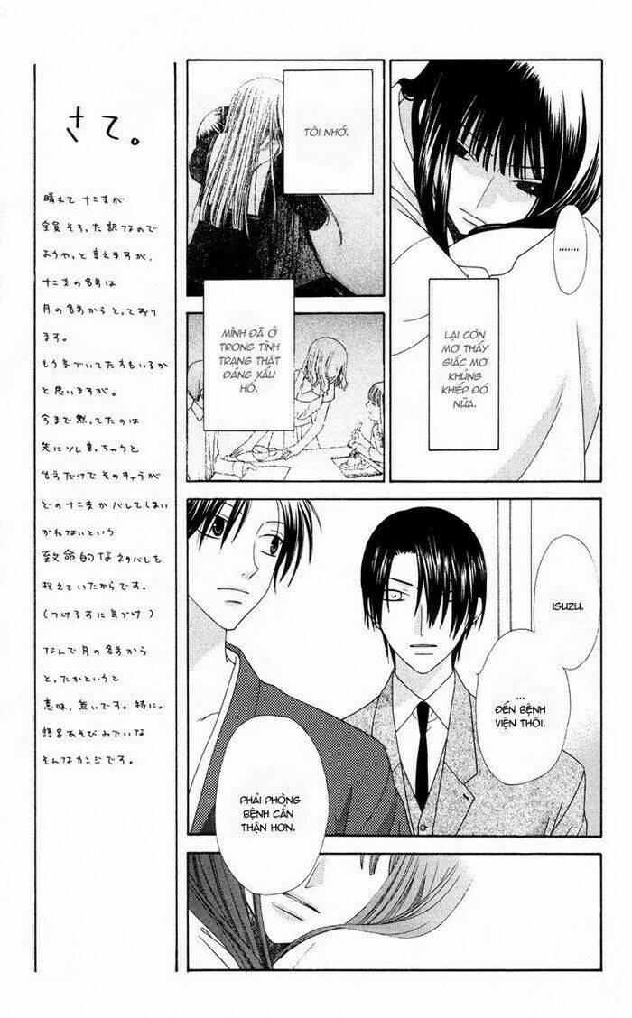 hóa giải lời nguyền chapter 80 6