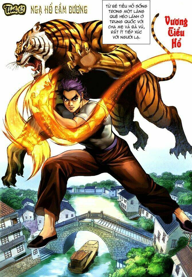 tân tác long hổ môn chapter 4 2