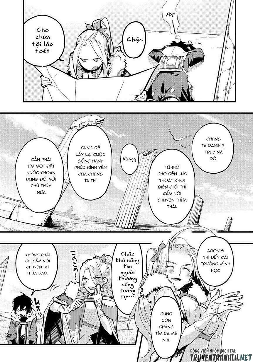 the kingdom of ruin chapter 1 6