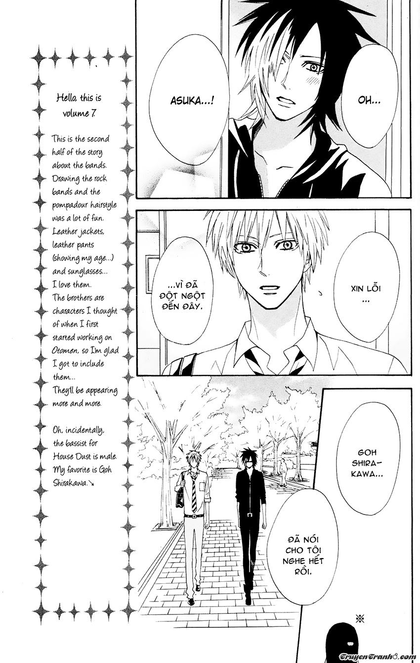 otomen chapter 25 25