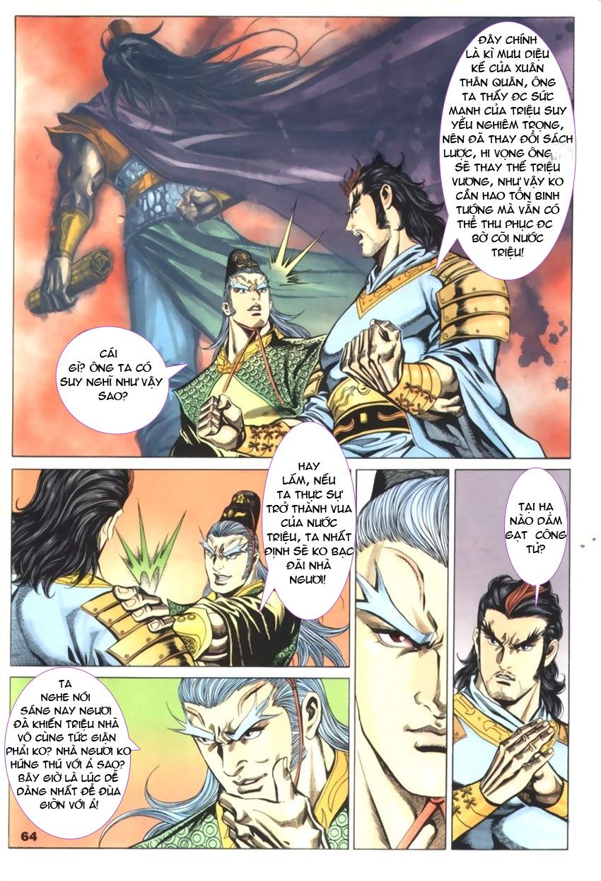 tầm tần ký chapter 45 5