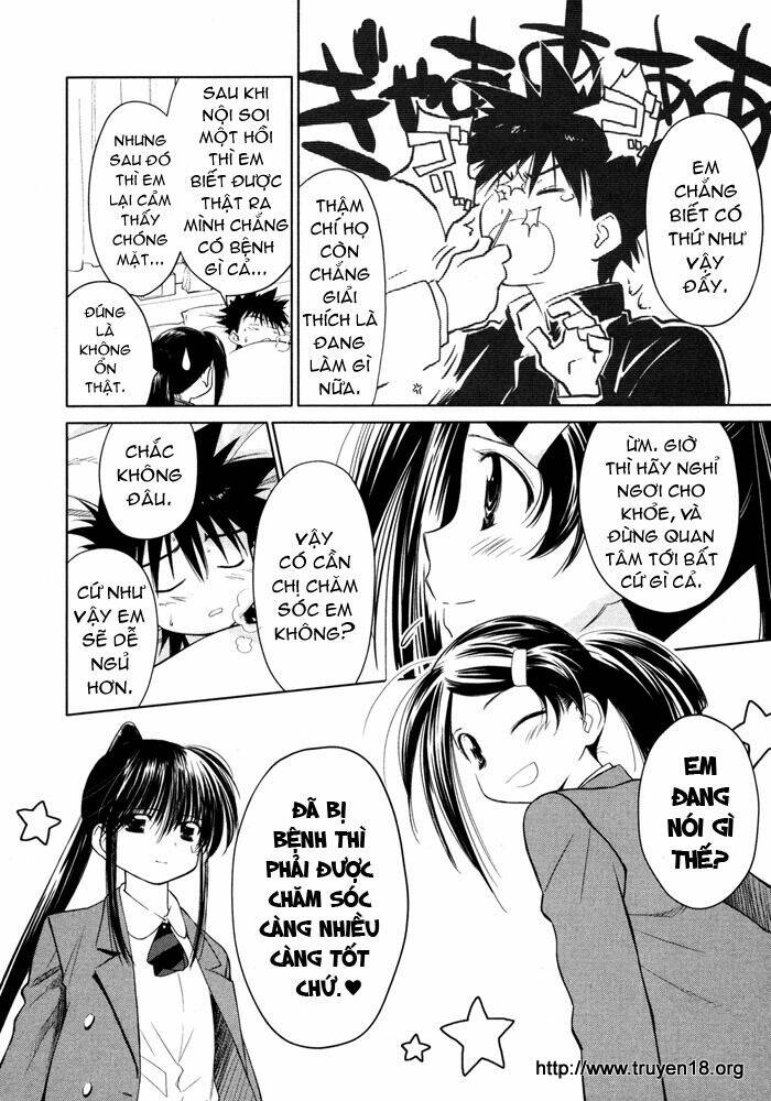 kiss x sis chapter 13 4