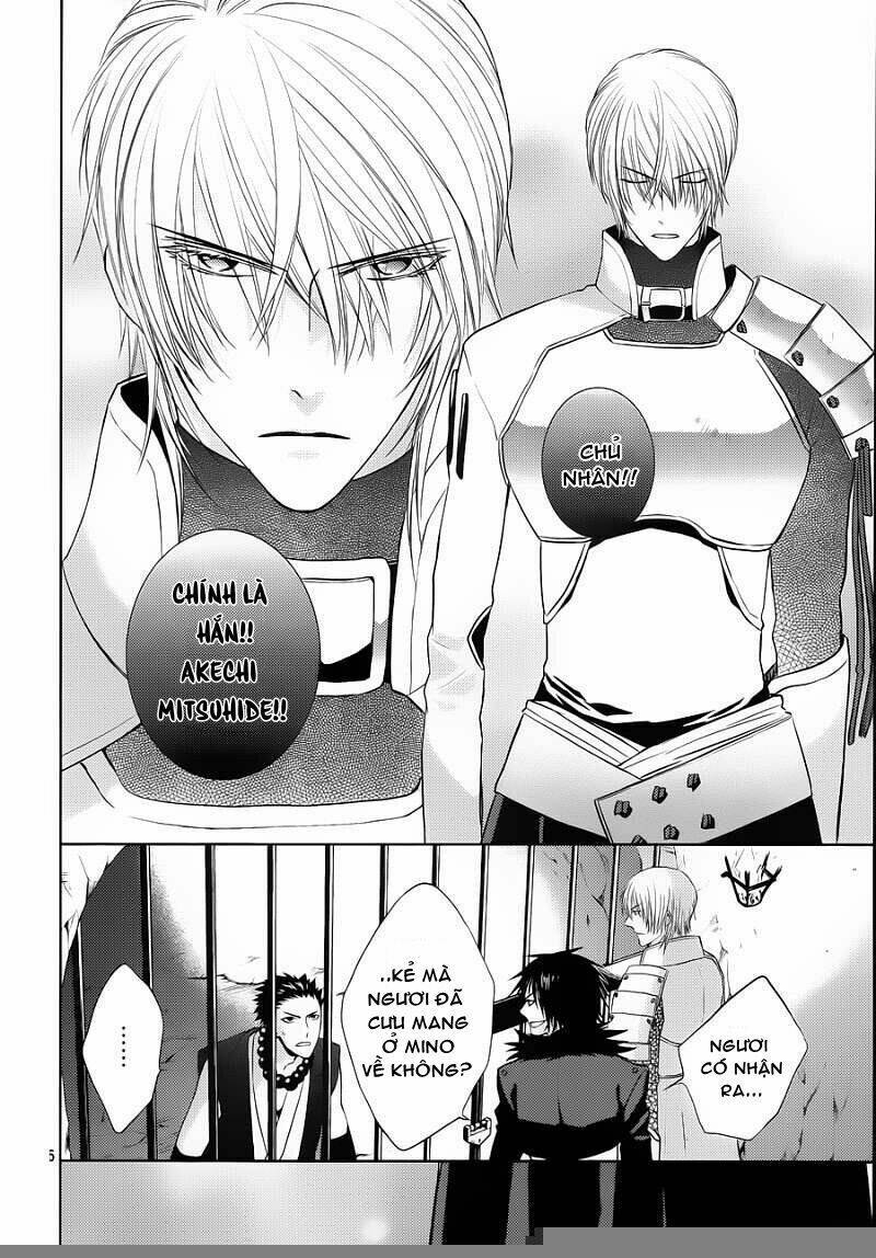 sengoku blood - bara no keiyaku chapter 11 16