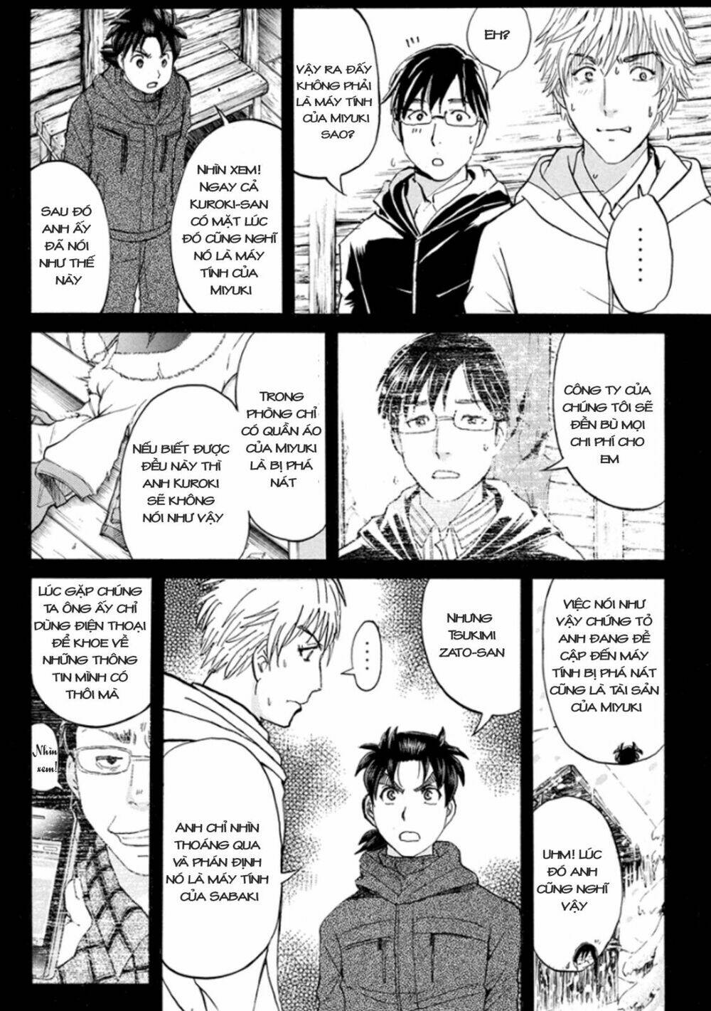 kindaichi shounen no jikenbo r chapter 9 9