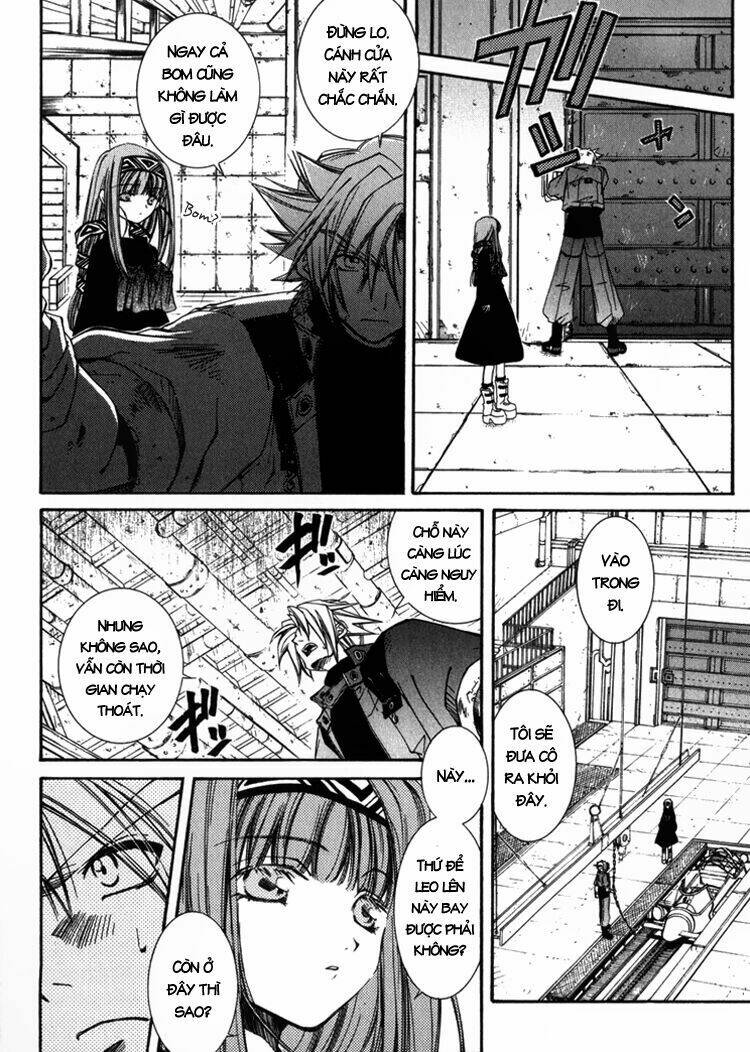 erementar gerad chapter 2 8