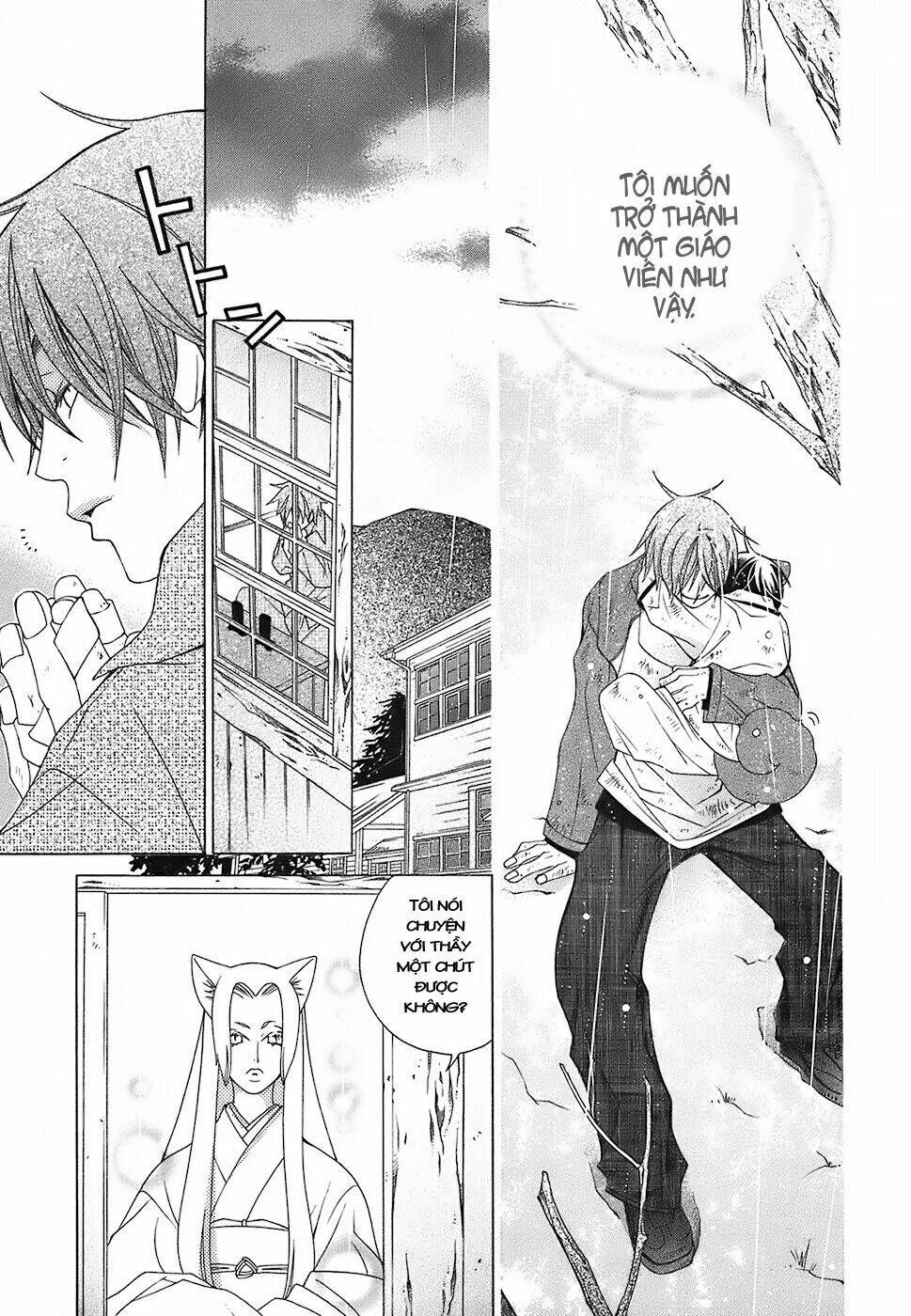 gakkou no sensei chapter 4 26