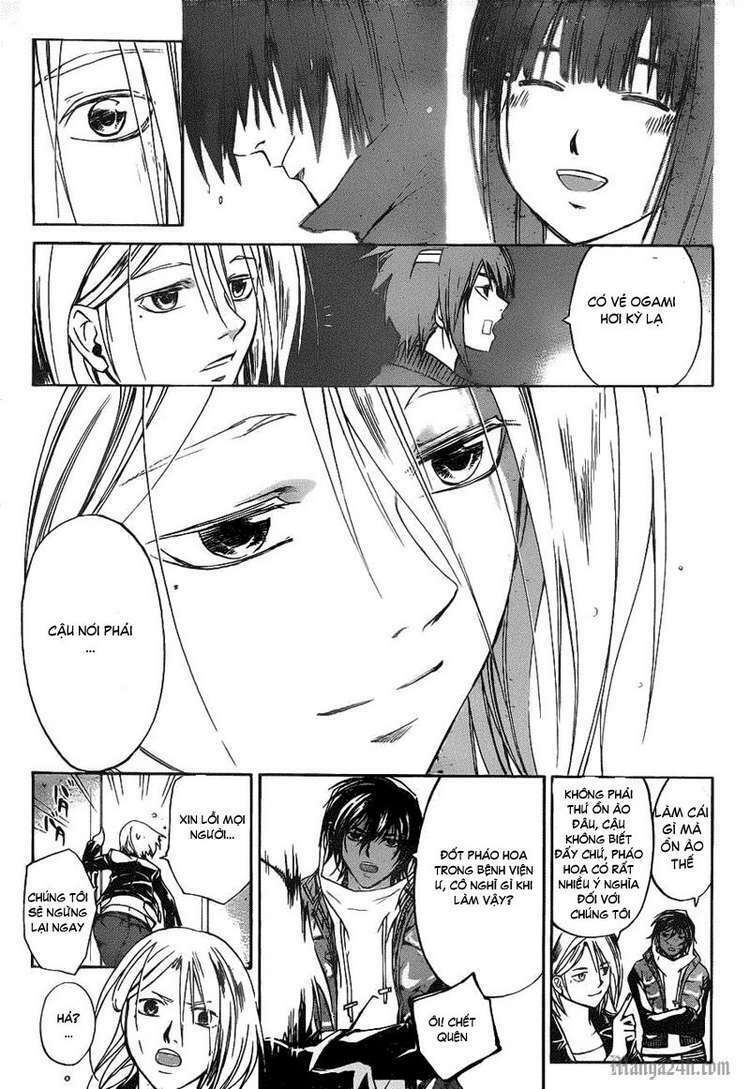 code breaker chapter 126 17