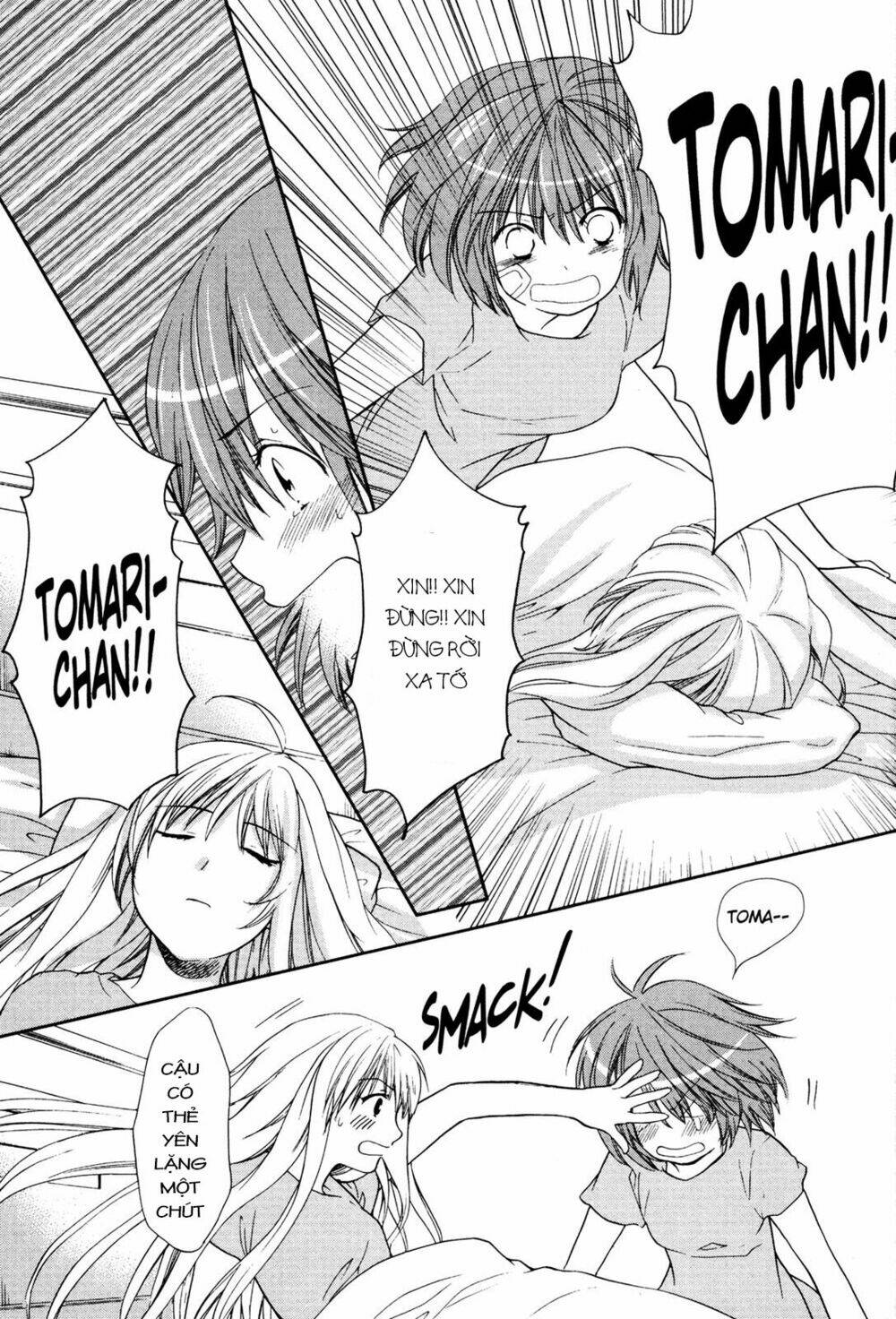 kashimashi chapter 34.1 7