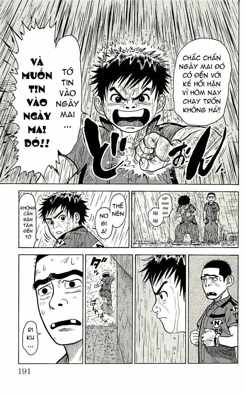 shuujin riku chapter 7 9