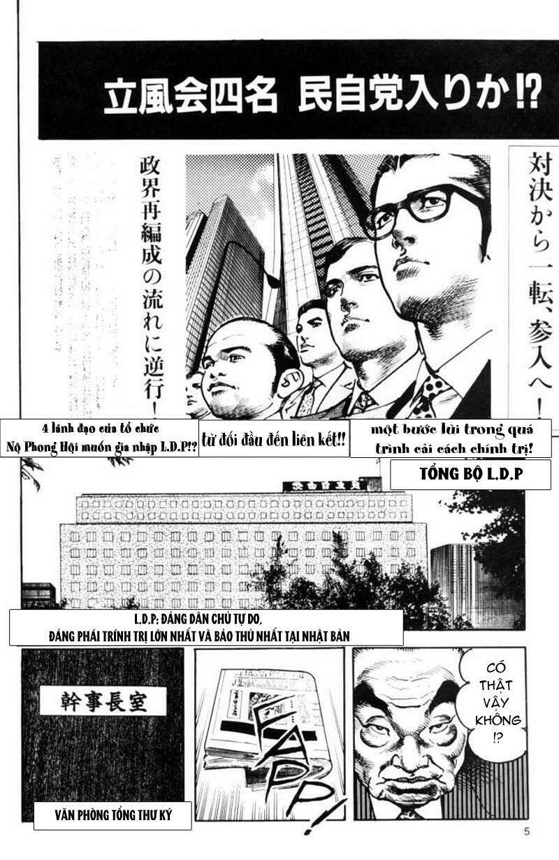 sanctuary chapter 70 3