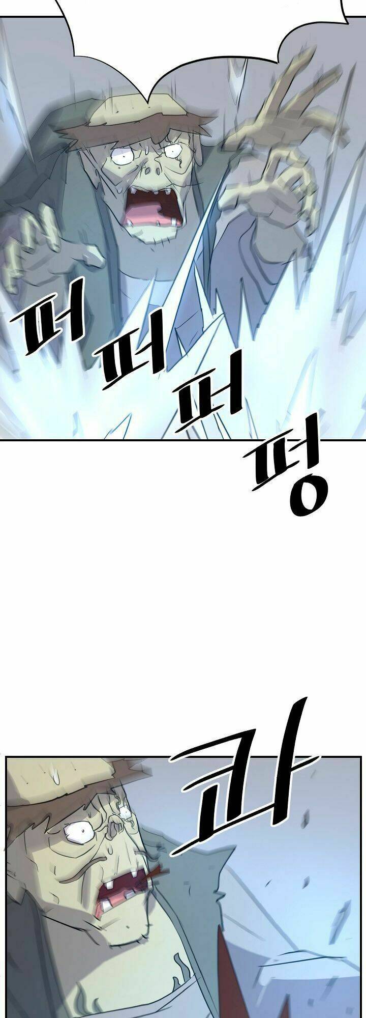 trọng sinh, bất khả chiến bại chapter 75 60